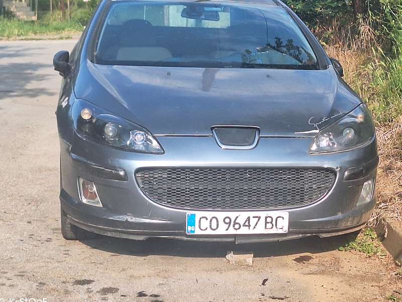 На части image