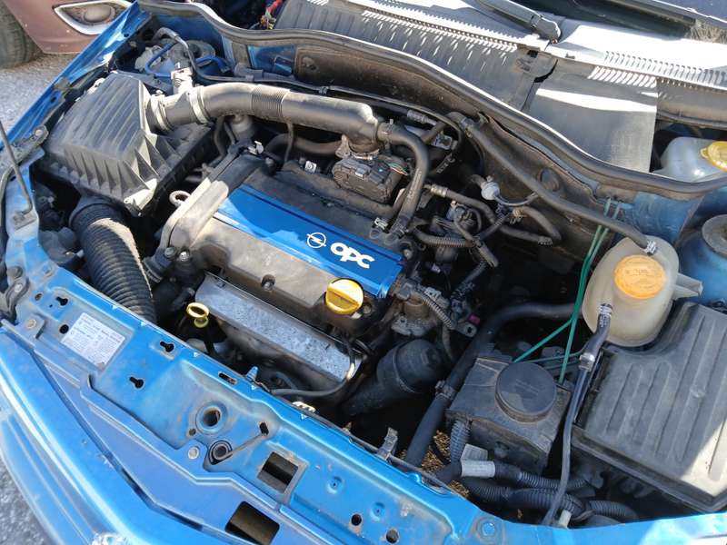 Цяла за части image