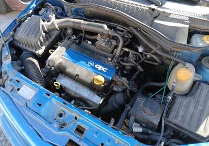 Цяла за части image