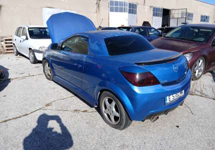 Цяла за части image