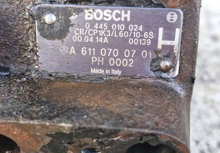 Помпа всока налягане image