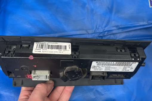 Климатроник | Панел за BMW e90/91/92/93 image