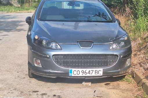 На части image