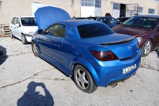 Цяла за части image