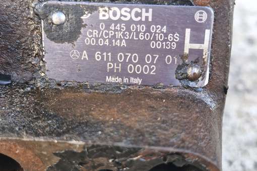 Помпа всока налягане image